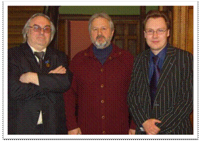 Романов Лермонтов Козлов